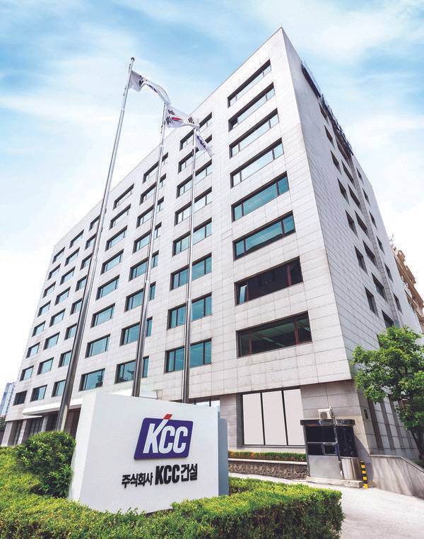 KCC건설 사옥 전경./사진=KCC건설