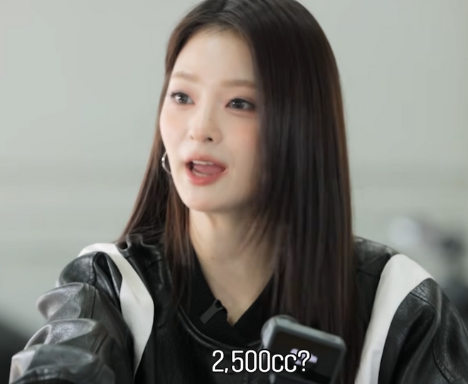 사진. | 스튜디오 프로미스나인 캡쳐