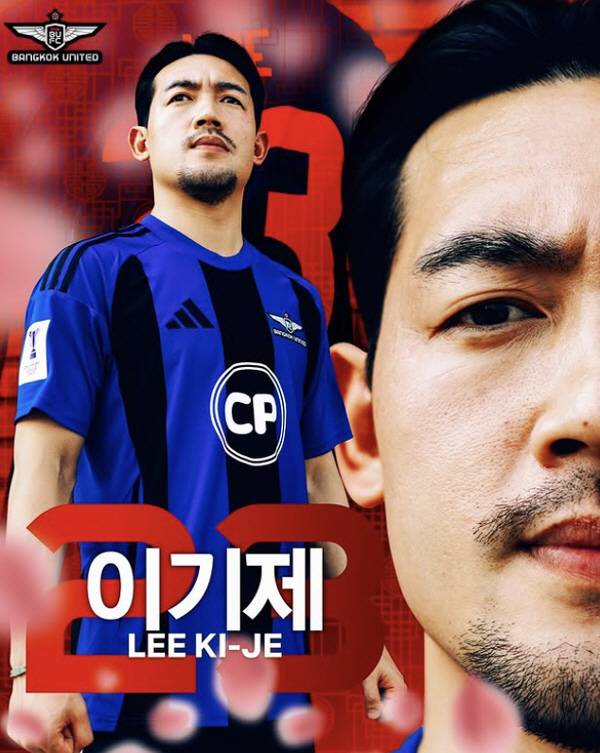 출처=방콕 유나이티드 SNS