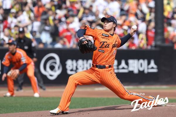 왕옌청. ⓒ한화이글스
