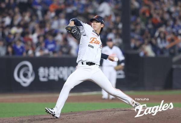 ⓒ한화 이글스