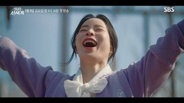 ⓒ유튜브 채널 'SBS' 영상 캡처