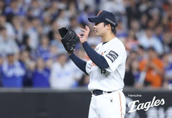 왕옌청. ⓒ한화이글스