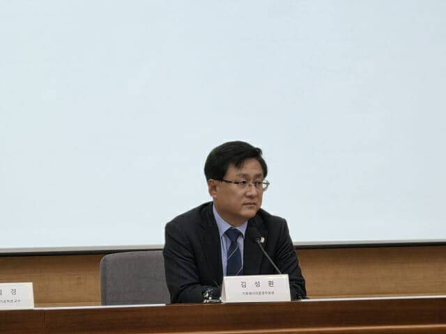 김성환 기후에너지환경부 장관 (사진=지디넷코리아)