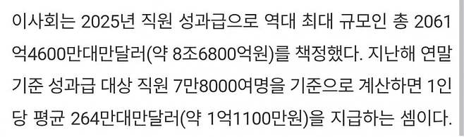 1ebec223e0dc2bae61abe9e74683726d30d5a0cbef728fa092a26127feb28636b4b6aed432fce6a3b53d8b0c89fd99c188
