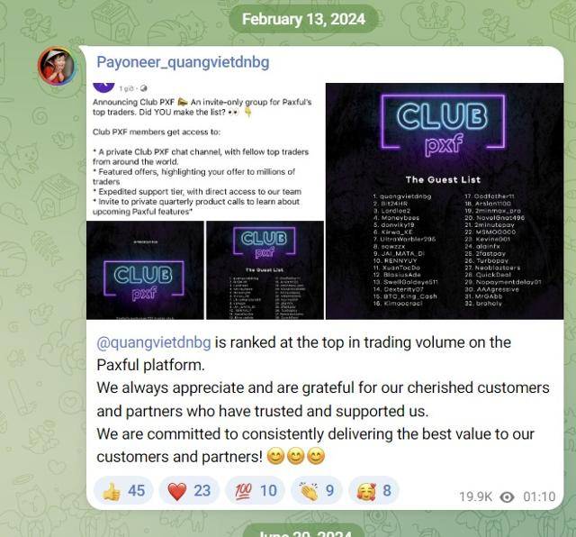 콴비엣이 암호화폐 거래 플랫폼 '팍스풀' 거래 1위를 했다고 공지하고 있다.