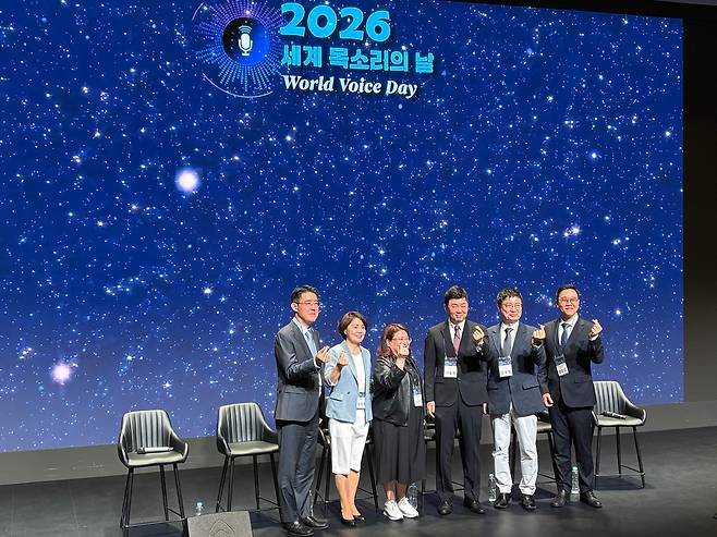 사진=오상훈 기자