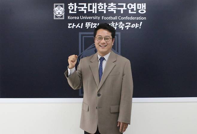 박한동 대학축구연맹 회장. 사진=대학축구연맹