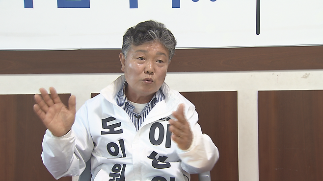 무소속 이성인 예비후보자 (촬영, 강명철)