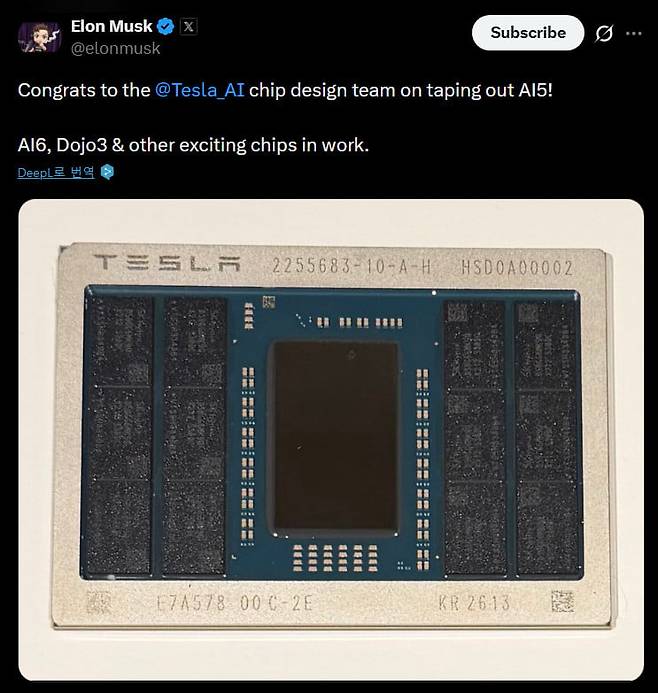 일론 머스크 테슬라 CEO가 15일(현지시간) 테슬라의 AI 칩 'AI5'의 설계를 마쳤다고 밝혔다. 사진=일론 머스크의 X(옛 트위터) 캡쳐