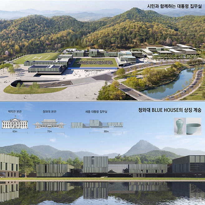 열린 권력의 표상 The Representation of Open Power 작품. 광장을 중심으로 대통령실, 비서실, 언론, 시민을 대등하게 병렬적으로 배치하고 고려청자의 비색에 가까운 유약을 입힌 테라코타 외장재를 적용함으로써 청와대의 이미지와 한국 전통의 미감을 현대적으로 구현하고 있다. 행정중심복합도시건설청 제공