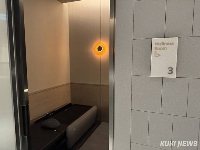 프레스티지 라운지 내부에는 웰니스 공간이 마련되어 있어 편히 휴식을 취할 수 있다. 김수지 기자&nbsp; &nbsp;