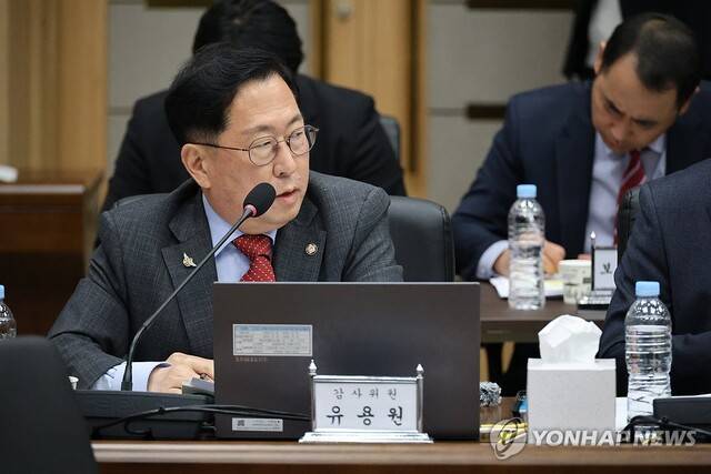 유용원의원. 연합뉴스