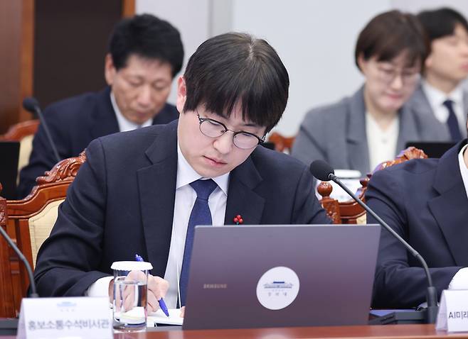 하정우 AI미래기획수석. [연합뉴스]