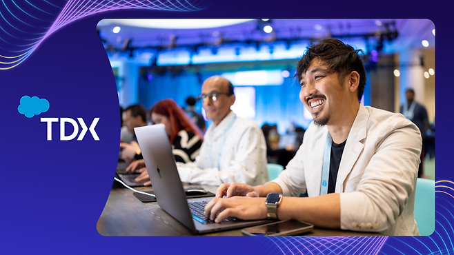 세일즈포스 “AI 에이전트 기업으로”…소프트웨어 개발 방식 자체 바꾼다 [사진=세일즈포스]