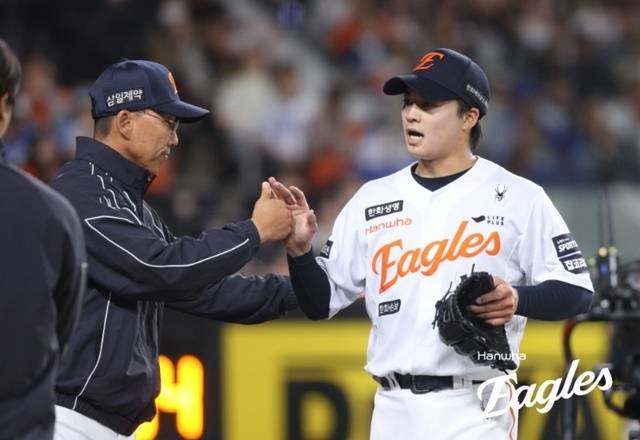 16일 삼성전에서 분전한 왕옌청. 사진=한화 제공