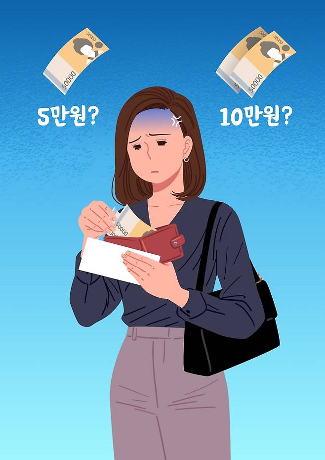 /사진=게티이미지뱅크