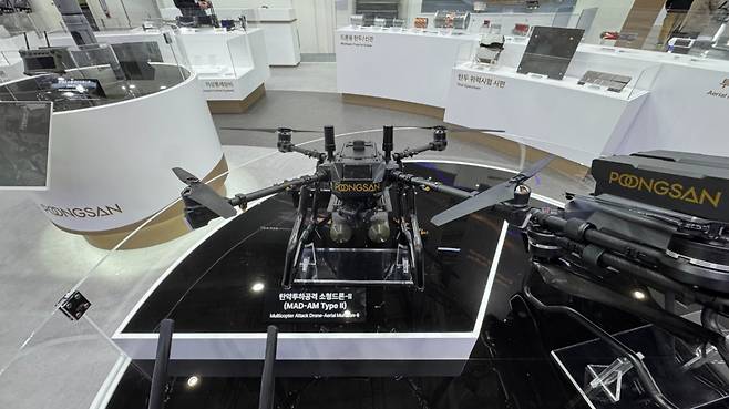풍산이 2026년 부산 벡스코에서 열린 'DSK(드론쇼코리아) 2026'에서 선보인 공격용 드론 /사진제공=풍산