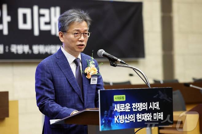 오병상 동행미디어 시대 대표가 16일 서울 중구 대한상공회의소에서 '새로운 전쟁의 시대, K방산의 현재와 미래'를 주제로 열린 '시대포럼'에서 개회사를 하고 있다. / 사진=박지혜 기자(뉴스1)