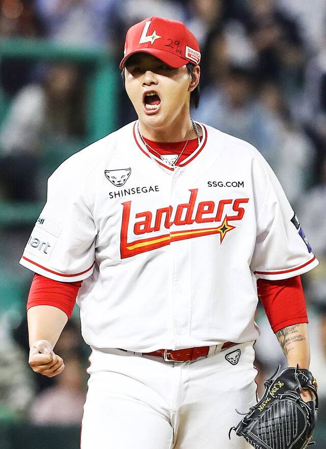 1이닝을 막은 김민./SSG 랜더스