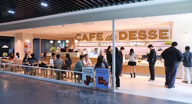 [파리바게뜨 제공]