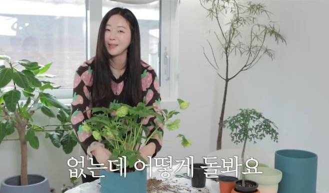 [서울=뉴시스] 김사랑. (사진 = 유튜브 캡처) 2026.04.16. photo@newsis.com *재판매 및 DB 금지