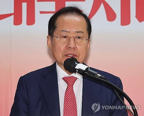 홍준표 전 대구시장 [연합뉴스 자료사진]