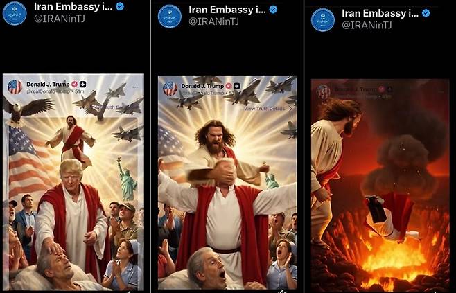이란 주타지키스탄 대사관이 올린 도널드 트럼프 미국 대통령 '예수 행세' 풍자 영상. 엑스(X･구 트위터) 캡처