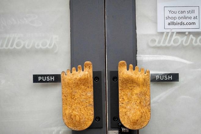 미국 일리노이주 시카고의 폐점한 올버즈 매장. 연합뉴스