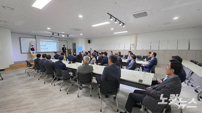 제2회 CBS크리스천리더스포럼. 경남CBS