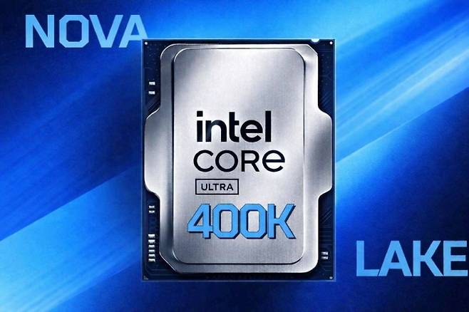 노바 레이크. AI 생성 이미지