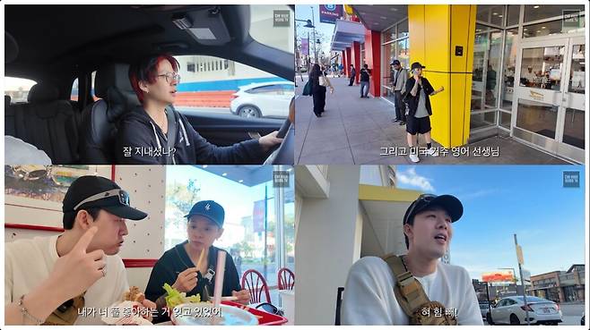 ▲ 출처| 차현승 유튜브