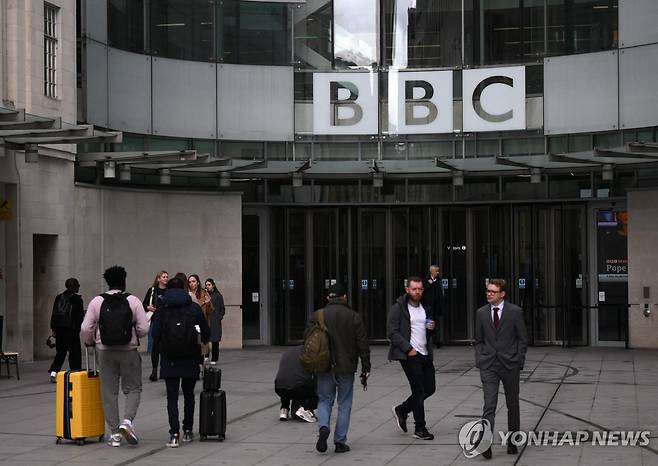 BBC [AFP 연합뉴스 자료사진. 재판매 및 DB 금지]