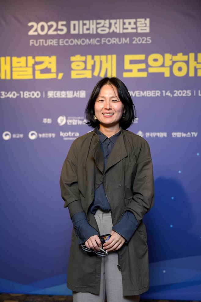 김은경 교수  [김은경 제공. 재판매 및 DB 금지]