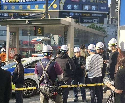 4호선 성신여대입구역 인근 전력구 화재 [독자 제공. 재판매 및 DB 금지]