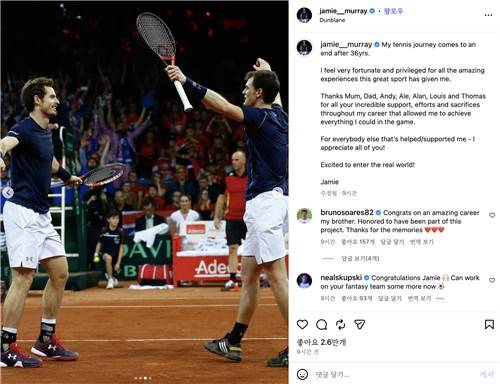 은퇴 알리는 제이미 머리 [제이미 머리 SNS 캡처. 재판매 및 DB 금지]