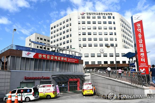 한림대학교춘천성심병원 [한림대학교춘천성심병원 제공. 재판매 및 DB 금지]