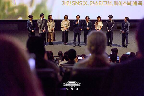 15일 제주4.3 영화 '내 이름은'을 관람한 이재명 대통령. 사진=청와대