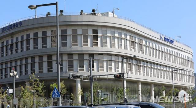 문화체육관광부 전경