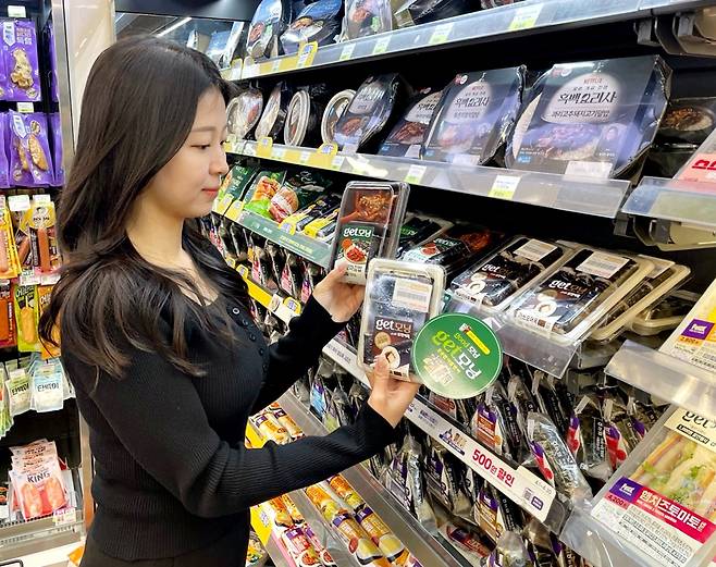 BGF리테일이 운영하는 편의점 CU 간편식(사진제공=BGF리테일)