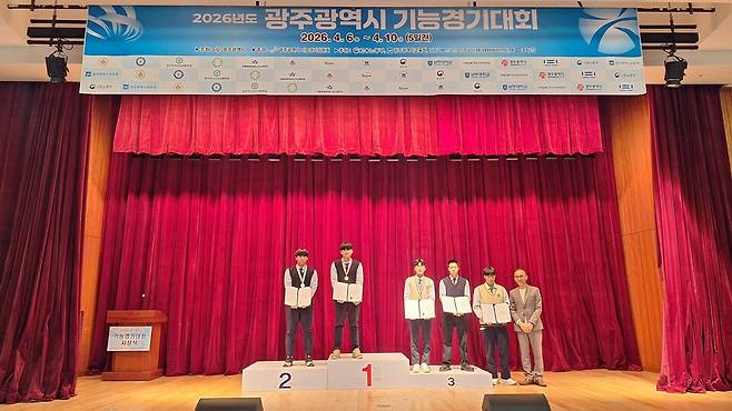 사진=광주시교육청