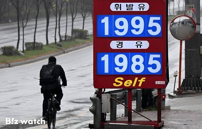 /사진=이명근 기자 qwe123@