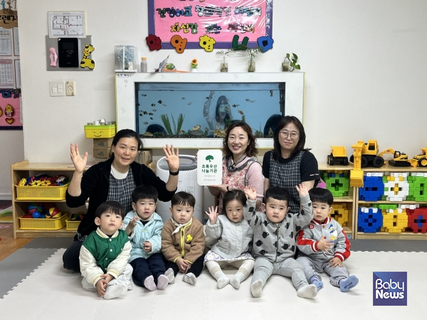 대구 래미안슐레어린이집(원장 김외숙)이 초록우산 나눔가게(기관) 캠페인에 동참했다. ⓒ초록우산 대구지역본부