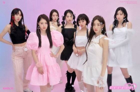 미미로즈(사진=포켓7엔터테인먼트)