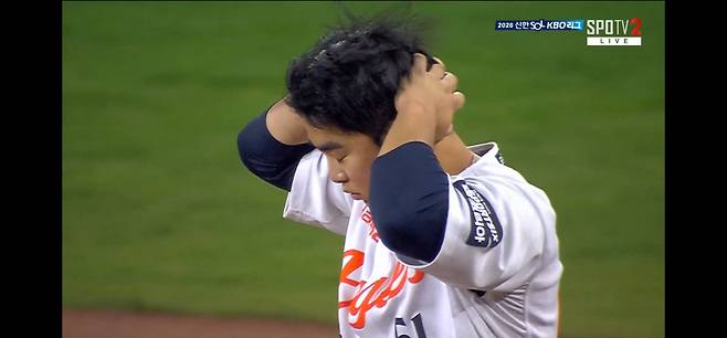 사진=SPOTV2 중계화면 캡쳐