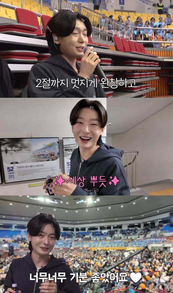 ⓒ유튜브 채널 '김용빈' 영상 캡처