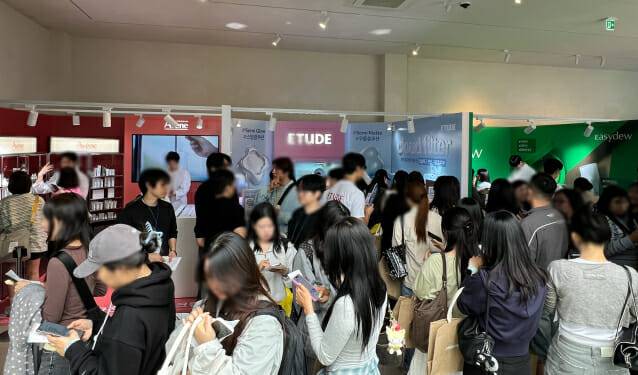 쿠팡 메가뷰티쇼 (사진=지디넷코리아)