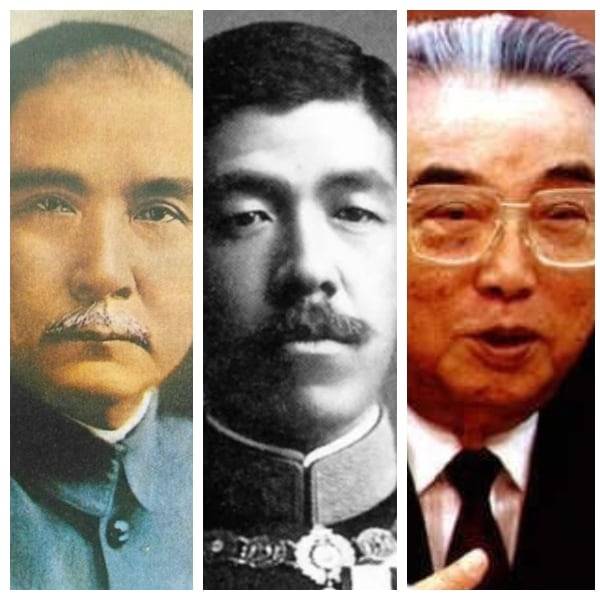 왼쪽부터 신해혁명의 주역인 쑨원(孫文), 다이쇼(大正) 일왕, 김일성.