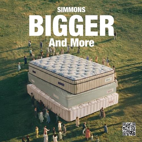 시몬스의 비거 앤 모어(Bigger and More) 프로모션(사진 시몬스 제공)