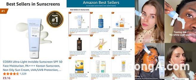 코스알엑스 화장품. 코스알엑스 제공